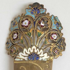 Ancien Pic Épingle à Cheveux en Laiton Cloisonné Émaillé Napoléon III 