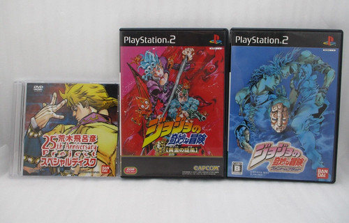 Ps2 jojo bizarre - ps2, jojo's