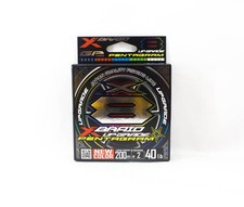 YGK P.E Ligne X Braid Upgrade