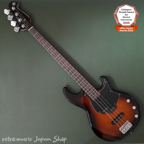 Guitare basse passive yamaha - guitare,