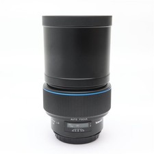 Phase One Schneider Kreuznach