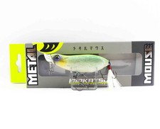 Imakatsu Métal Mouse 70 mm 15 Grammes Flottant Leurre 815 (8483)