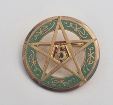 Rtm régiment de - rtm,