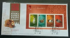 Hong Kong Year Of The Rabbit