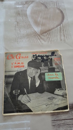 Vinyle tours guss mu2 - tours,