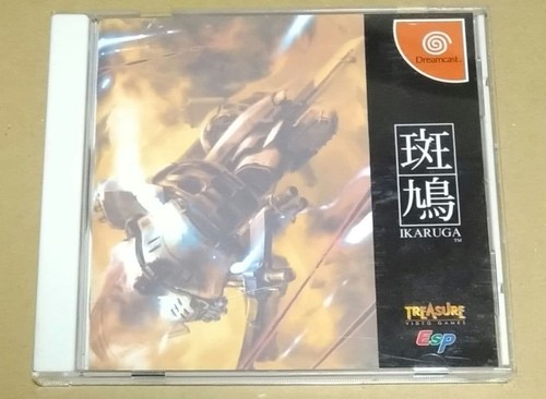 Jeu tir ikaruga sega - jeu,