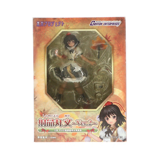 Fig aya shameimaru - 【】[fig],