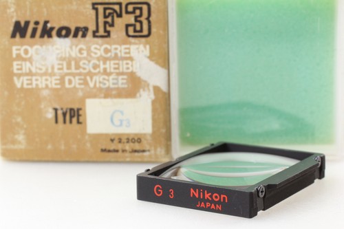 Rare neuf nikon - [neuf],