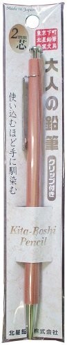 Pince crayon adulte hokusei - crayon,
