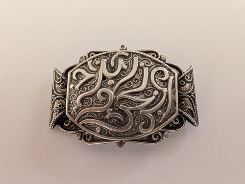 Ancienne broche orientale - broche,
