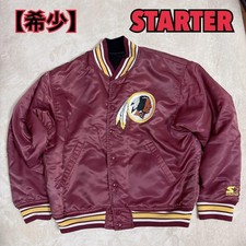 Rare Starter NFL Redskins