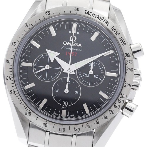 Montre automatique pour - , homme