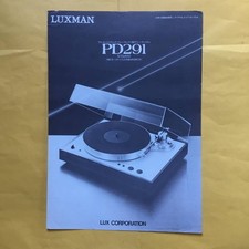 Platine vinyle Luxman PD291 vintage lecteur analogique HiFi livraison au Japon