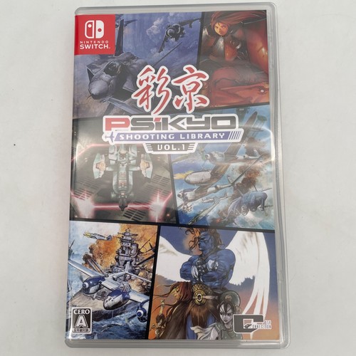 Nintendo switch psikyo - nintendo,
