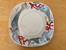 Plateau Petit - Vaisselle Dali