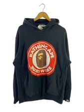 Sweat capuche bape noir - sweat,