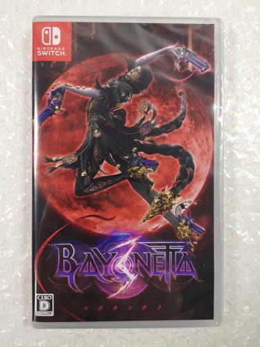 Bayonetta switch japan new - 3,