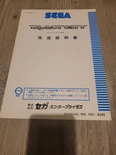 Notice sega blast city - blast,