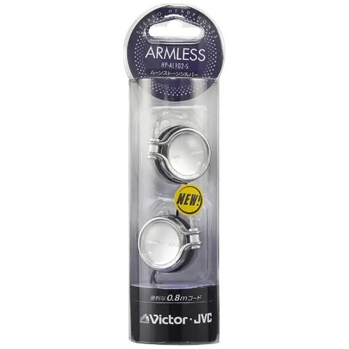 Casque stéréo jvc - stéréo, ear