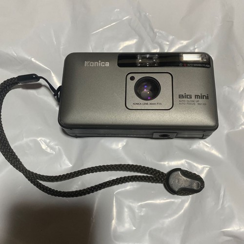 Appareil photo argentique