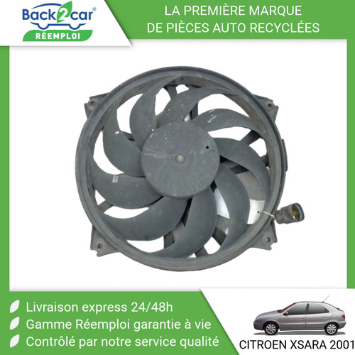 Moteur ventilateur - 🏆,
