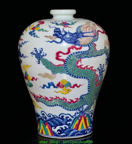 Ming xuande marked - 15.7''ming, wucai