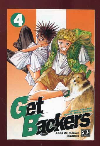 Yuya aoki rando ayamine get - yuya,