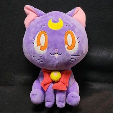 Énorme peluche Sailor Moon