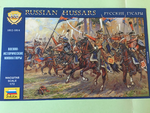 Figurines zvezda 8055 - figurines, 1/72,