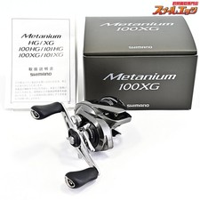 "Near Mint" SHIMANO 23