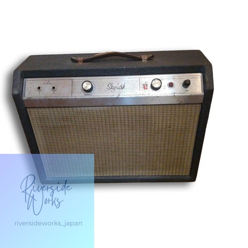 Gibson skylark amp - skylark,