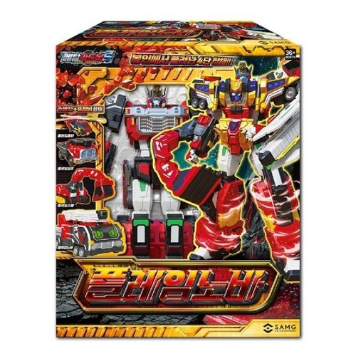 Metal cardbot saison 2 - metal,