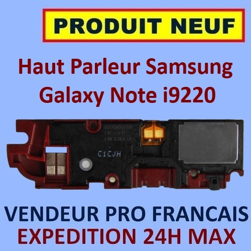 Module ecouteur haut - module,