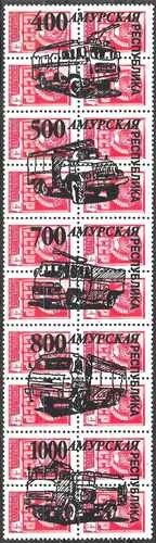 Timbres pompiers postes - pompiers,