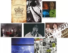 Carte postale Elephant Kashimashi Yaon 2014 Postcard set (lot of 8) "Yaoto 2014"