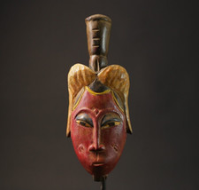 Masque africain authentique en