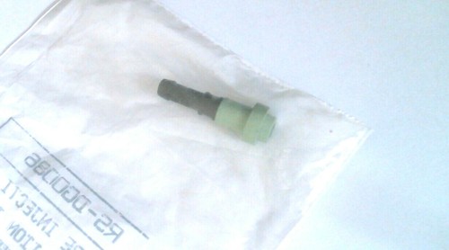 Dg0086 tube injection - rs-dg0086,