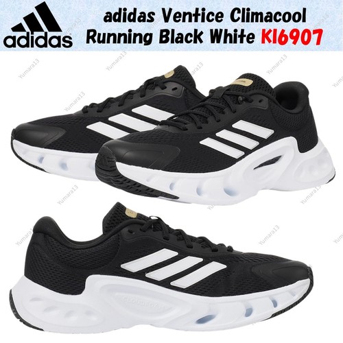 Taille homme adidas - , ventice