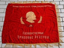 Drapeau SOVIETIQUE USSR URSS brodé Réserves de travail de l'Etat Communisme N64