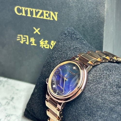 Montre bracelet citizen a033 - montre-bracelet,