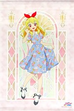 Aikatsu ! Tapisserie B2 Starway to the Future de la 10e histoire