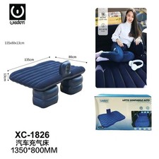 Lit Gonflable Auto Matelas