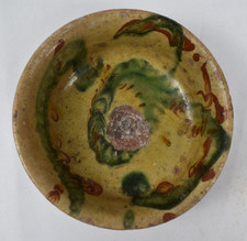 VALLAURIS ANCIEN PLAT A SOUPE PASTURE TERRE CUITE VERNISSEE JASPEE XIXe SIECLE