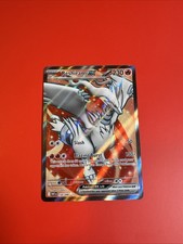 Pokémon TCG Reshiram EX Full