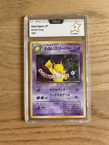 Pokémon japanese team rocket - pokémon,
