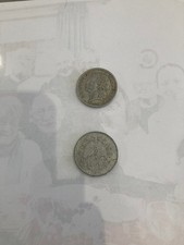 PIECE DE 5 FRANCS ALU