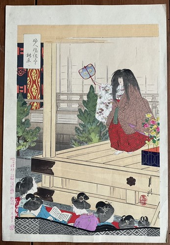 Estampe japonaise ogata gekko - ogata,