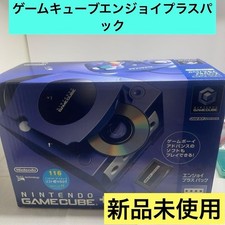 Nintendo GameCube Enjoy Plus