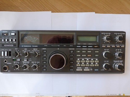 Panneau kenwood 940s front - kenwood, ts-940s