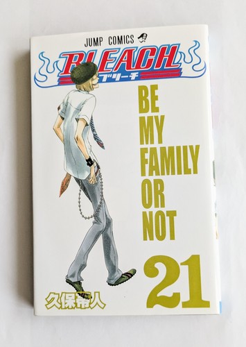 Bleach vol 1st edition 2006 - bleach,